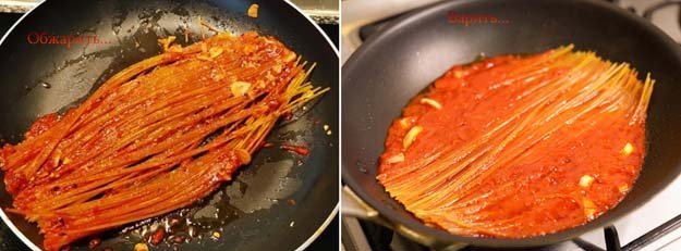 Как приготовить убийственно вкусные спагетти-02